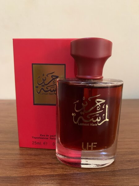 Parfum lamsat harir
