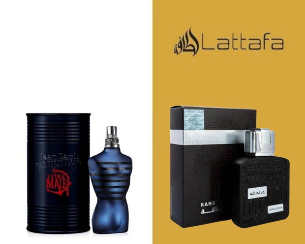 Parfum pour Homme Lattafa