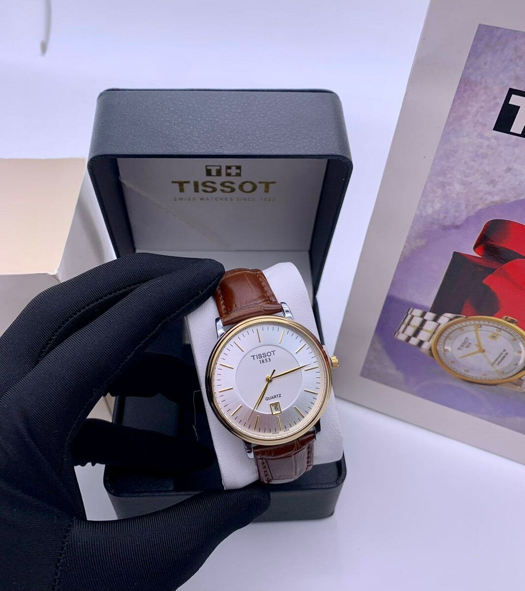 Montre Élégante Tissot