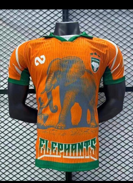 Maillot Éléphants Supporters