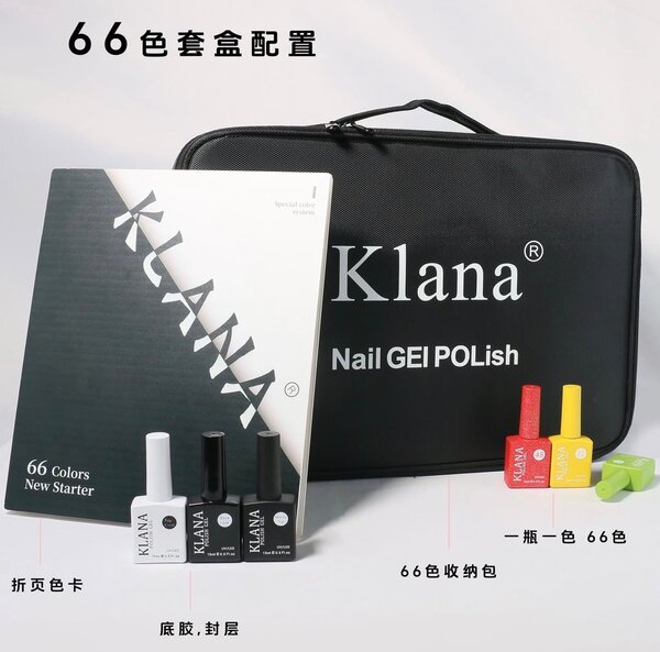 Klana Kit Vernis à Ongles 66 Couleurs