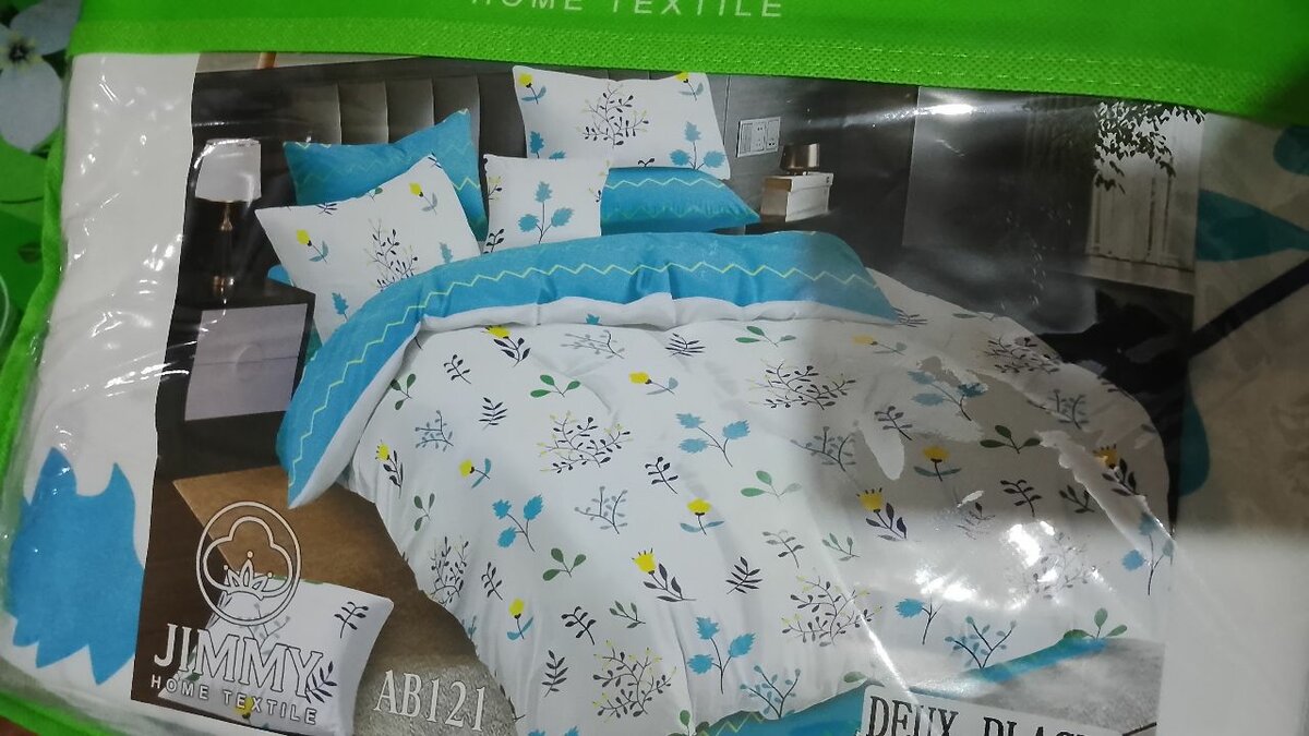 Parure de lit imprimée 2 places