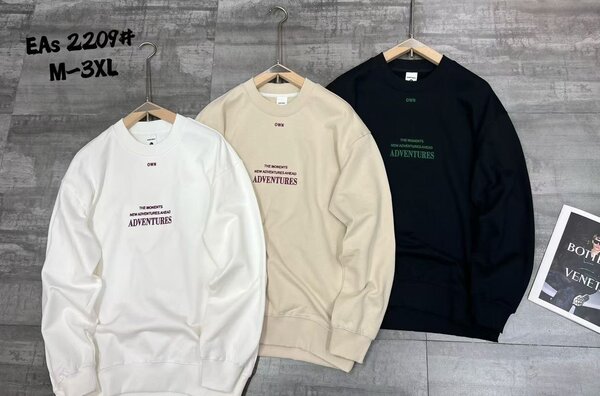 Sweatshirts tendance unisexe