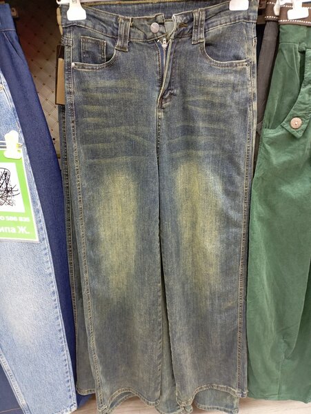 Джинсы женские 46 56 раз