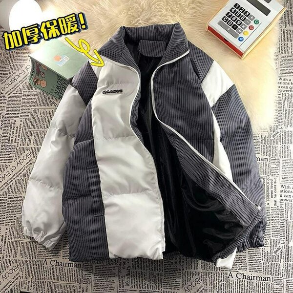 Veste d'hiver isolante