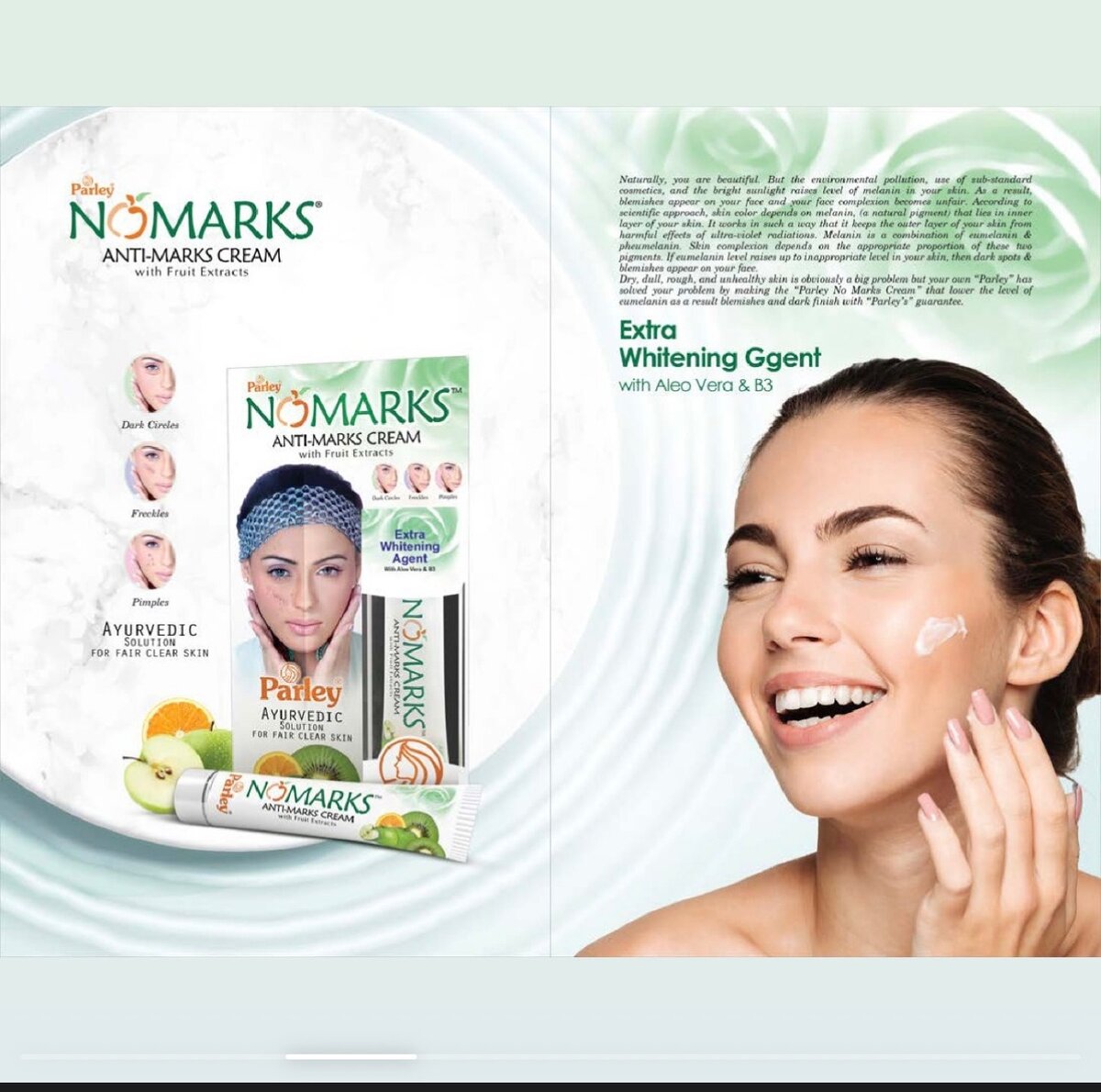 Parley Cosmetics ANTI-ACNEE