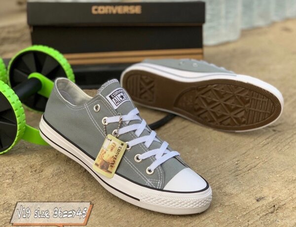 Converse All Star gris