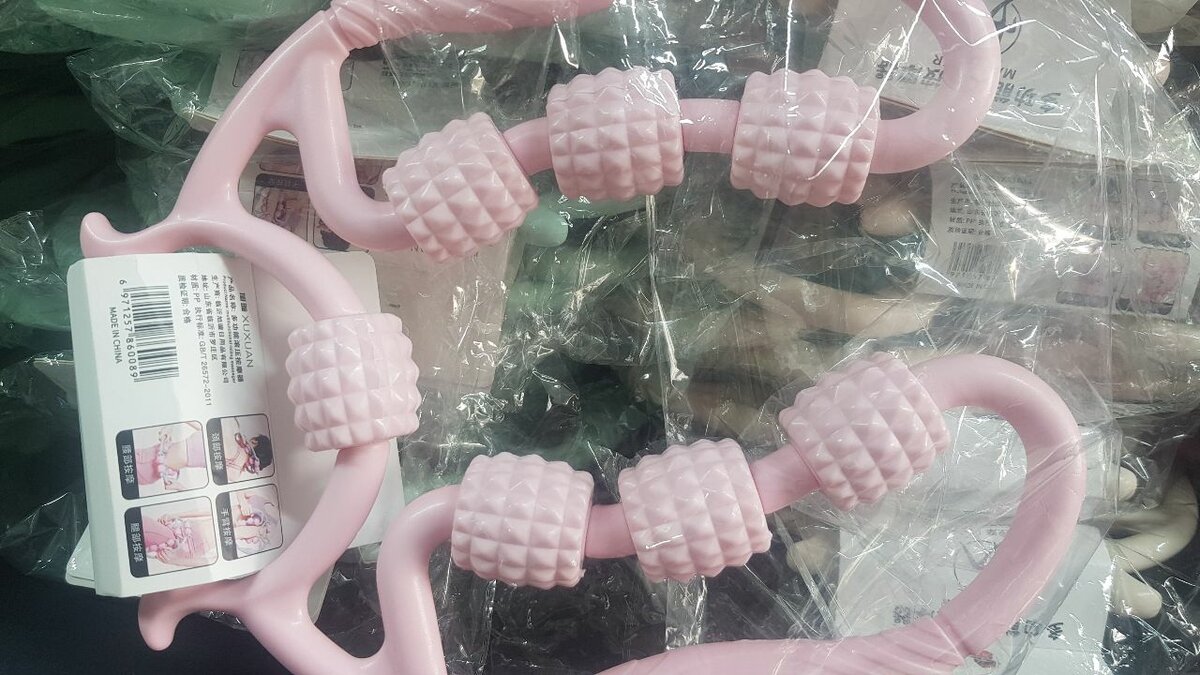 Rouleau de Massage Musculaire