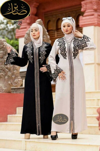 Abaya trends