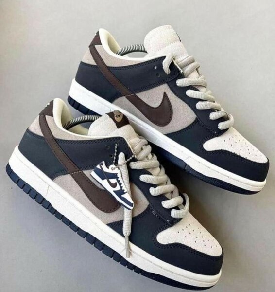 Original Nike SB