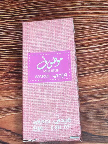 Parfum MOUSUF Wardi 25ml