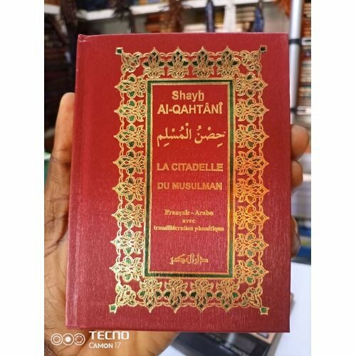 La Citadelle Du Musulman