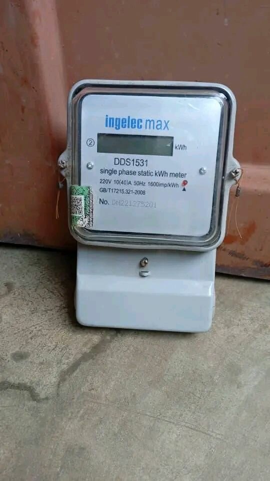 Compteur d'énergie DDS1531