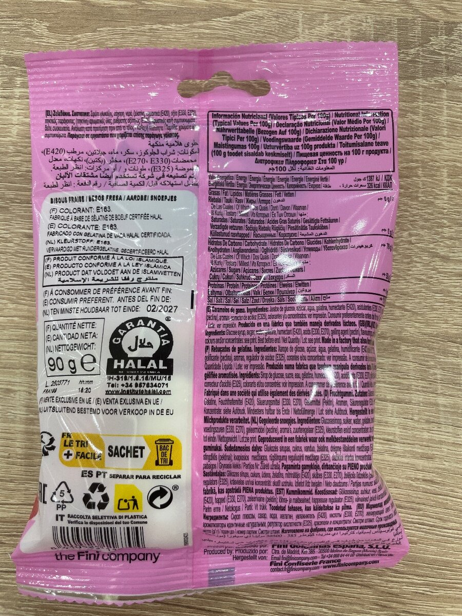 Fini Bisous Fraise Bonbons