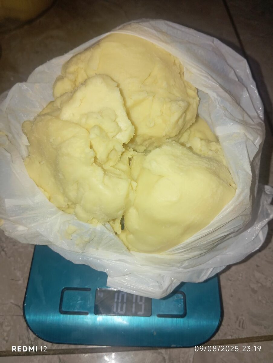 Beurre de Karité Naturel 1kg