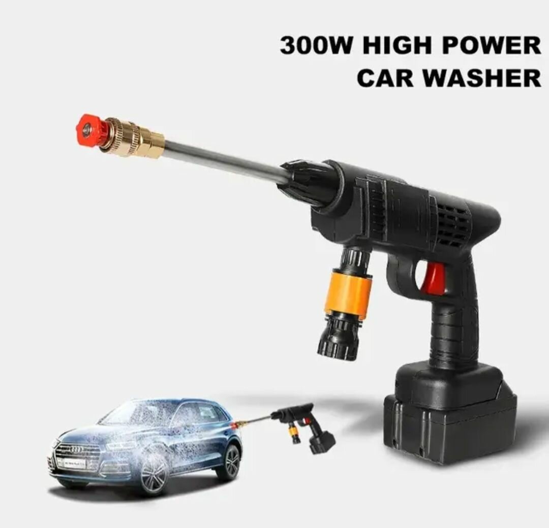 CAR WASHER GUN