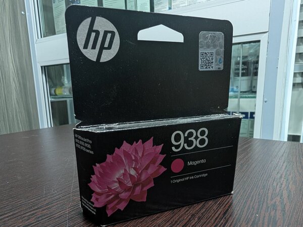 Cartouche d'encre HP 938 Magenta