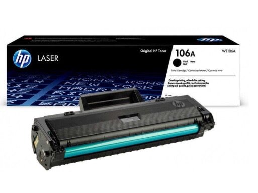 Imprimante multifonction HP Laser MFP 137fnw