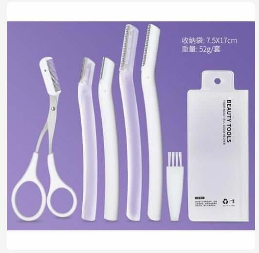 Kit à rasoir de sourcils