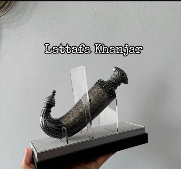 Lattafa khanjar