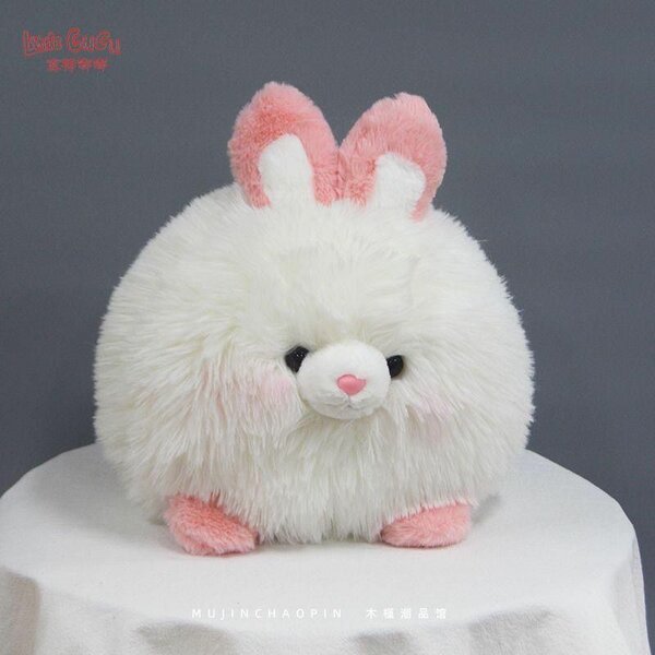 Peluche Lapin Doux Enfant