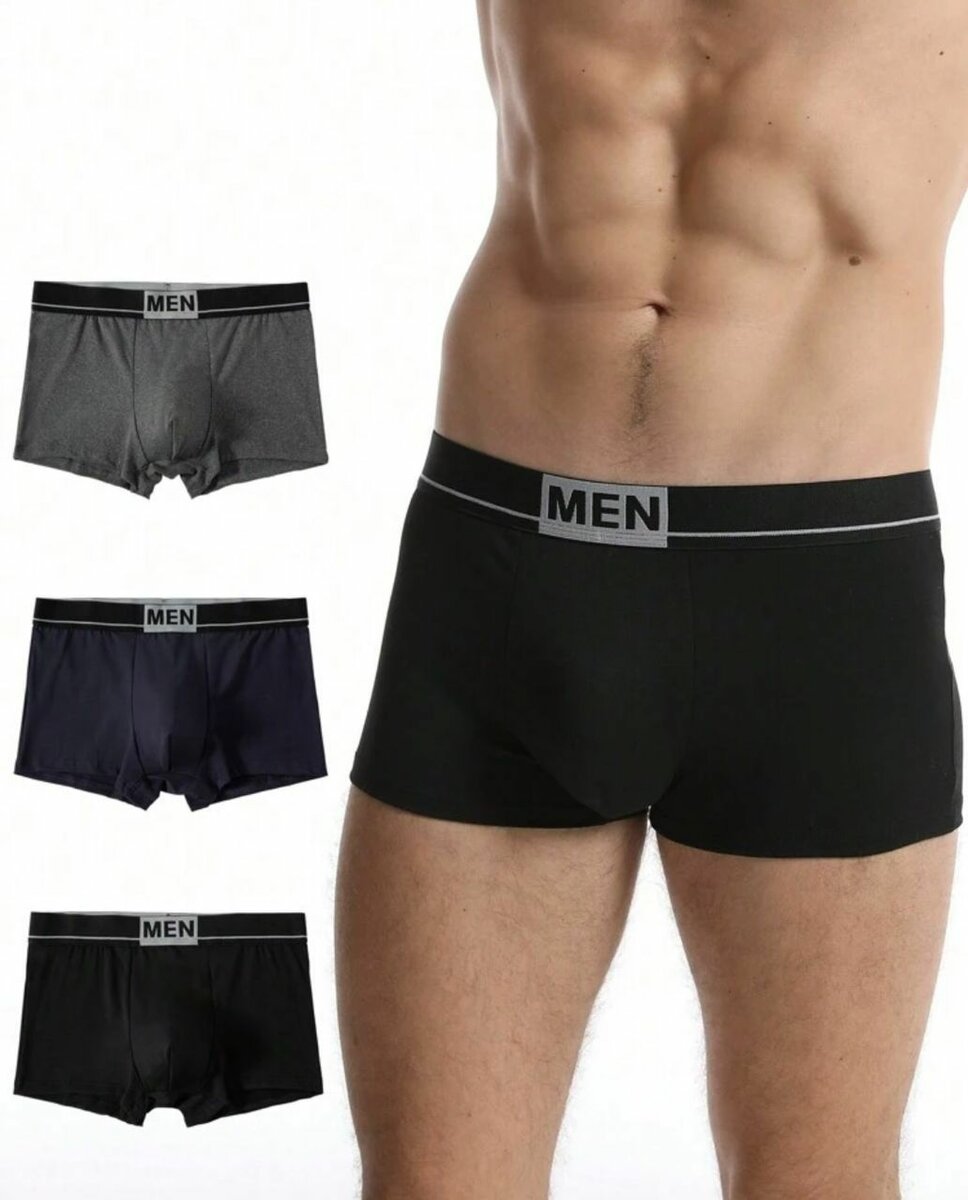 Lot de Boxers Homme Confort