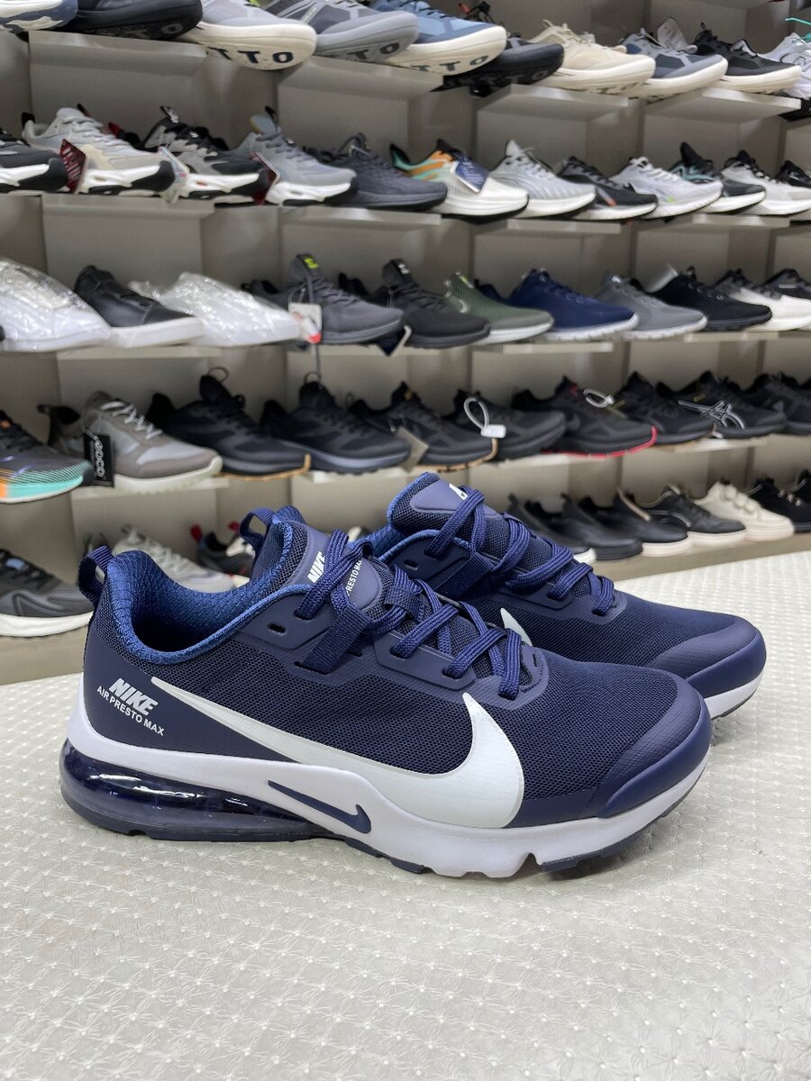 Nike presto max