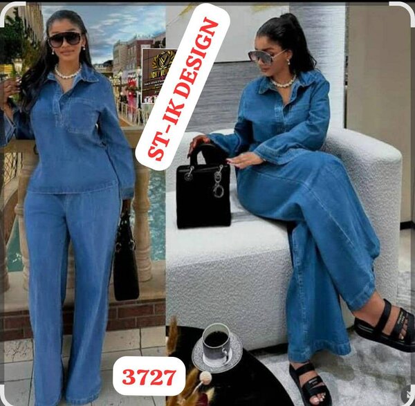 Robe en denim élégante