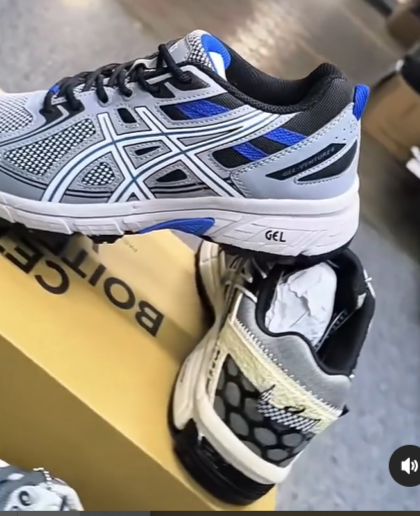 Мужские кроссовки