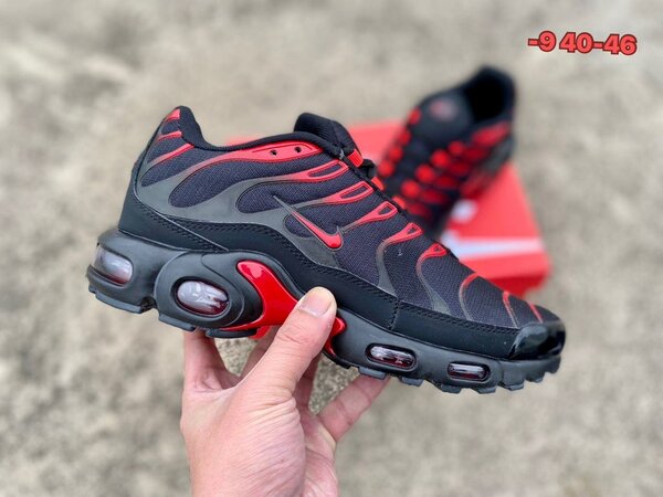 Nike air Max TN