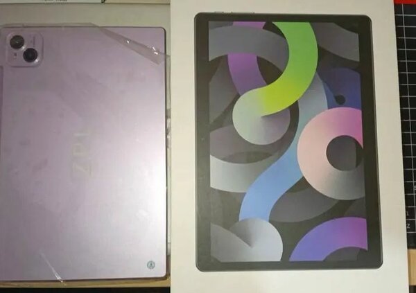 Tablette Android 10 Pouces