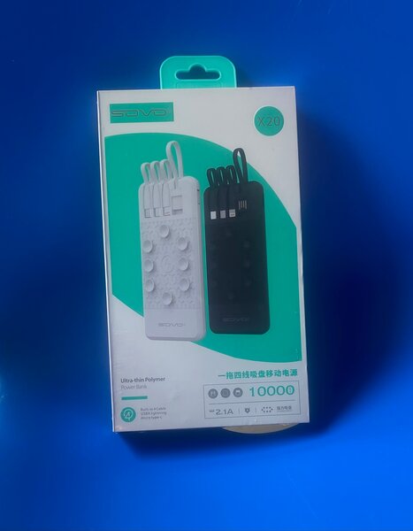 Batterie Externe 10000mAh