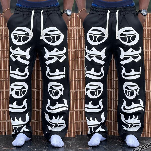 Pantalon jogger graphique homme