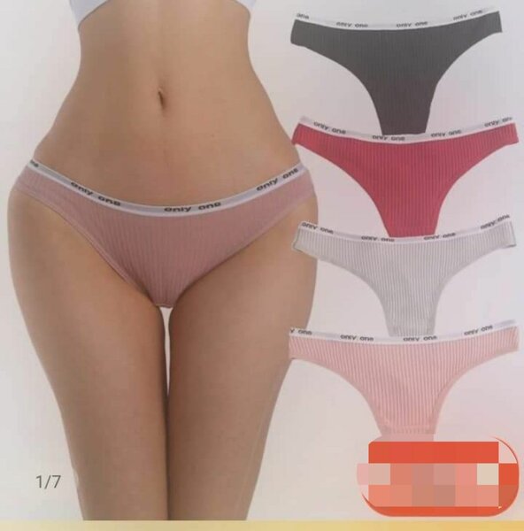 Culottes en coton confortables