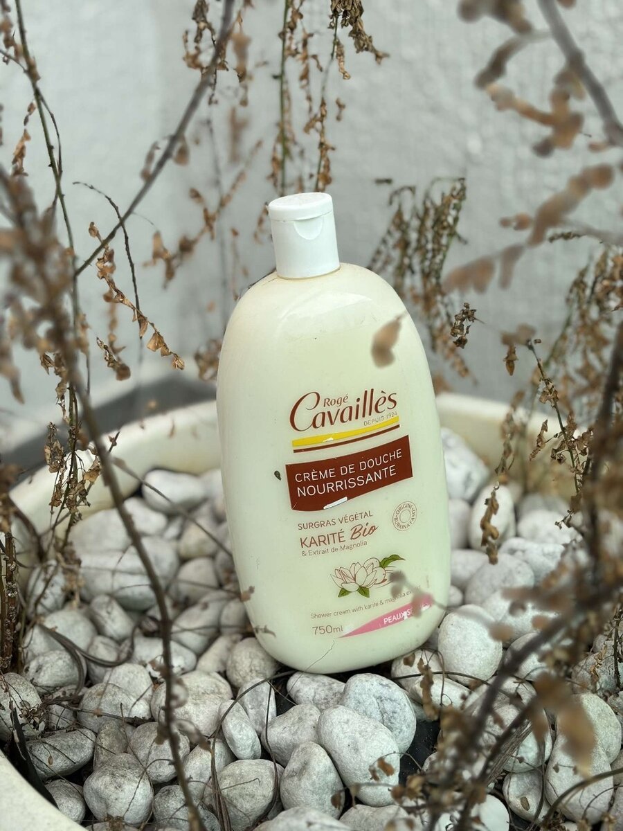 Voile de soin Nourrissant Bio