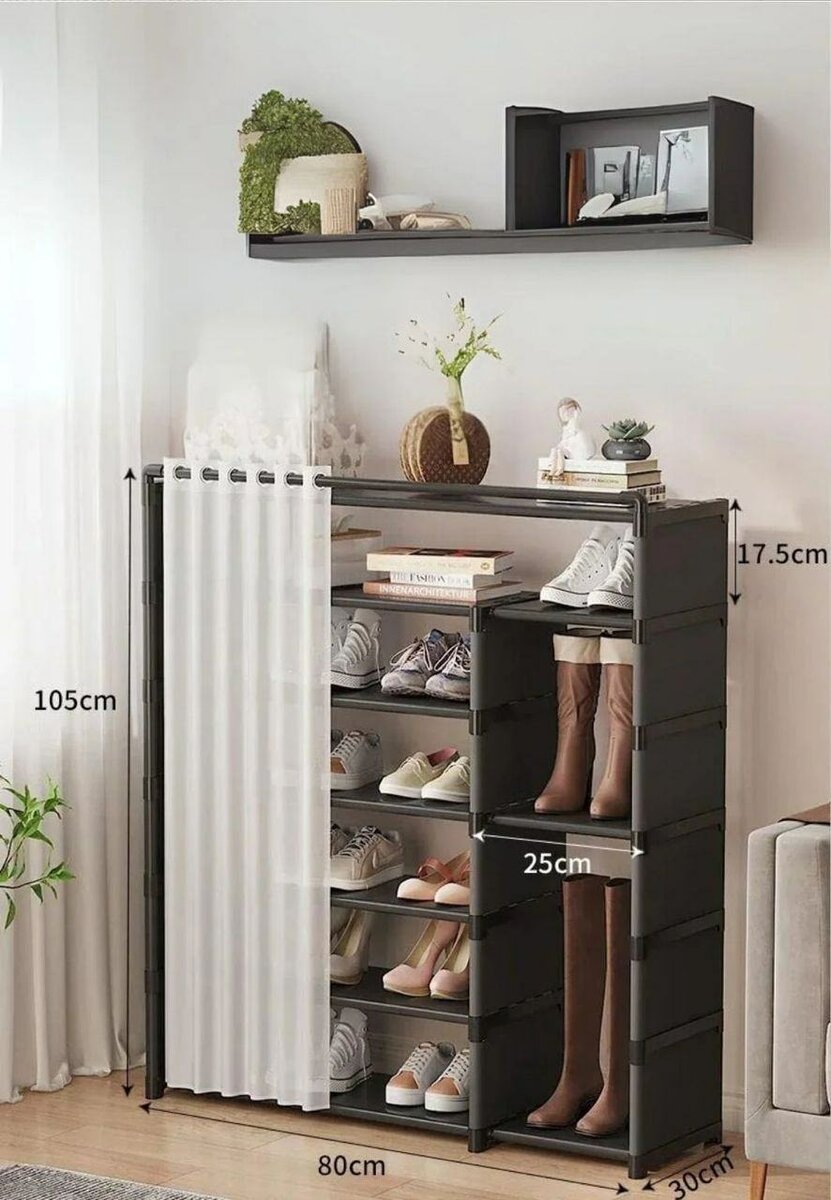Armoire à chaussures moderne