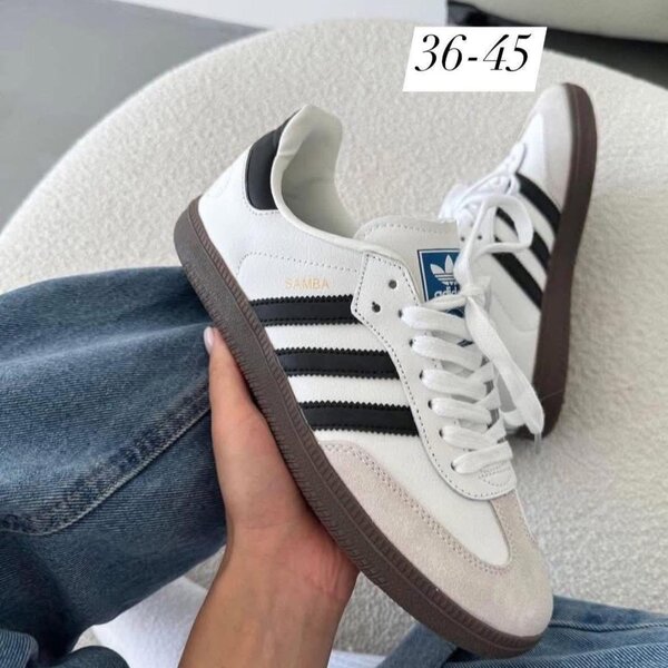 Chaussures de sport Samba