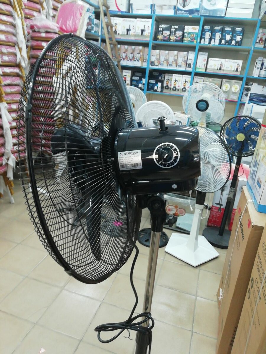 Ventilateur Startech 20"