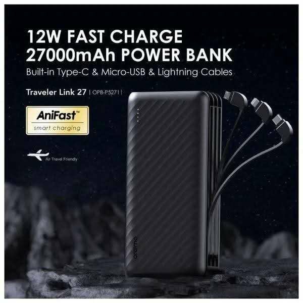 Batterie externe 27000mAh rapide