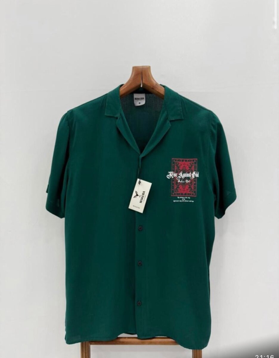 Chemise homme de qualité