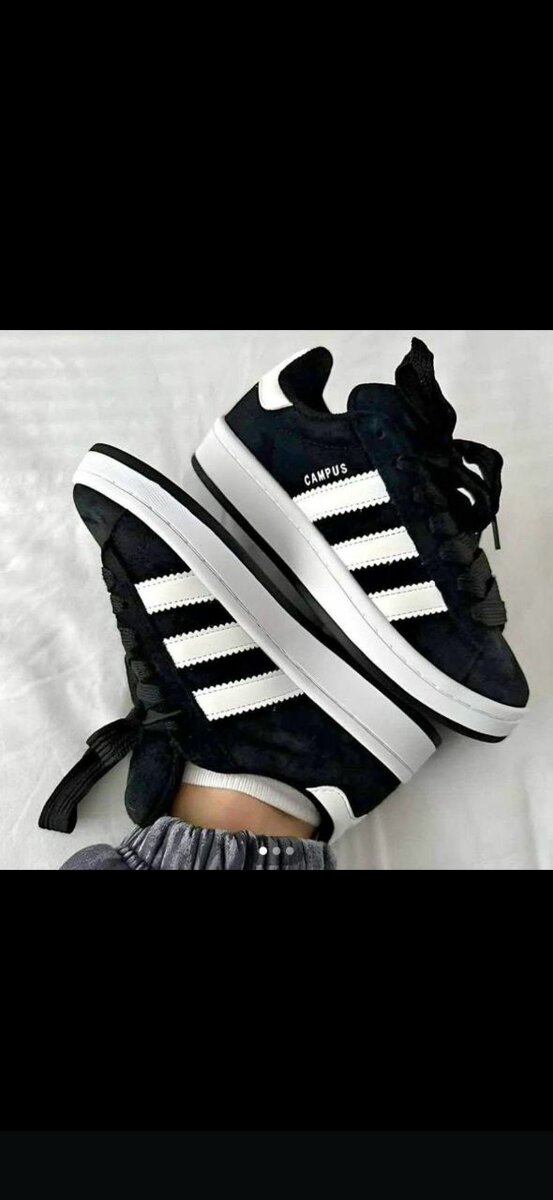 Baskets Adidas Campus Unisex