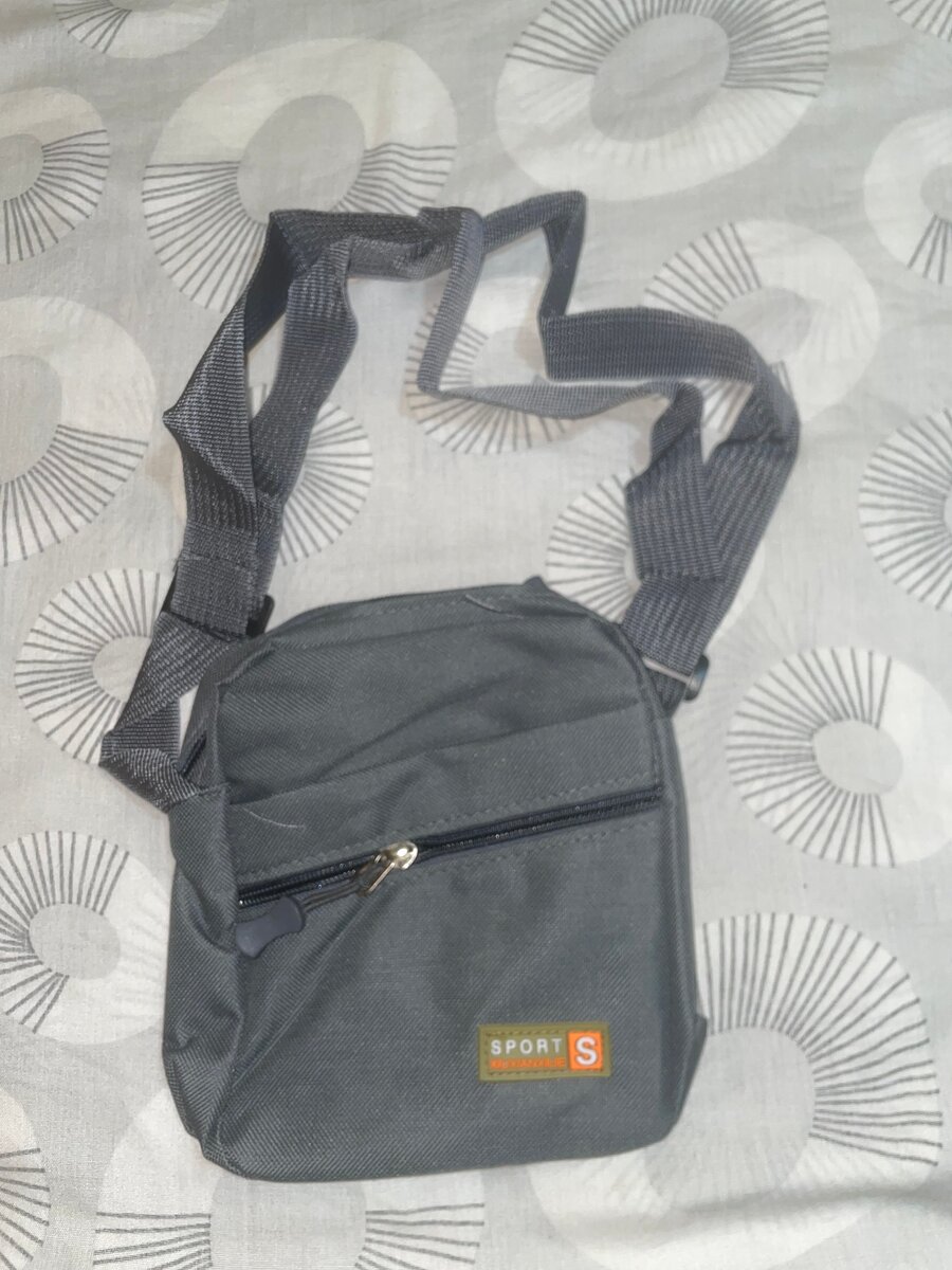 Sacoche bandoulière sport