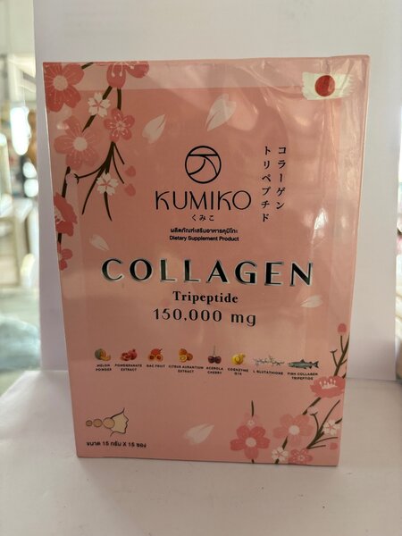 Kumiko Collagène 