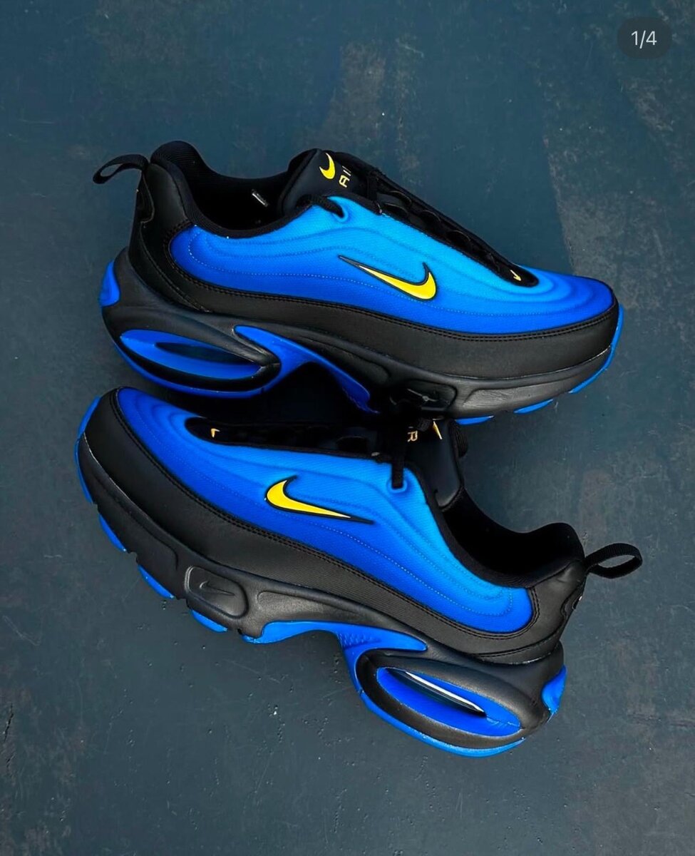 Nike airmax portal