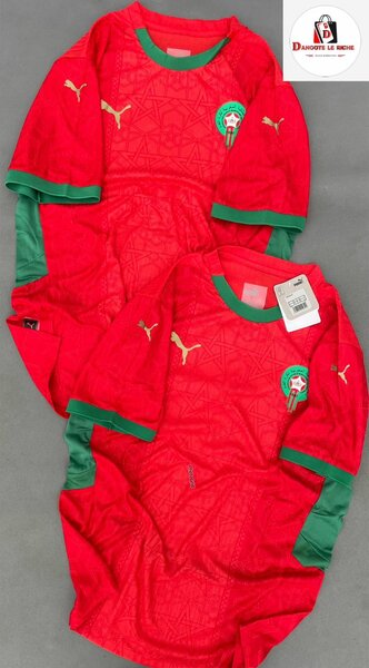 Maillot de Maroc