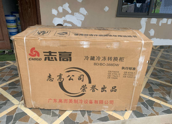 388 Chigo Chest Freezer