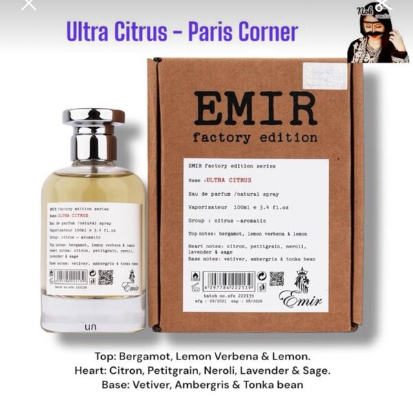 Parfum Emir Factory Edition