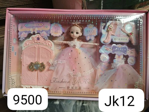 Poupée Princesse avec Robes