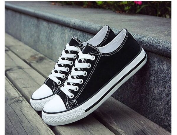 Sneakers classiques unisexes