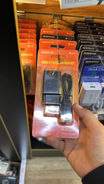 Зарядный устройство  тайипси